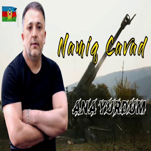Ilkin Cerkezoglu - Ana Yurdum