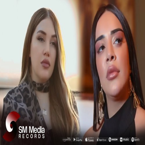Səadət Hüseynzadə,Tacir Memmedov - Belədi Həyat