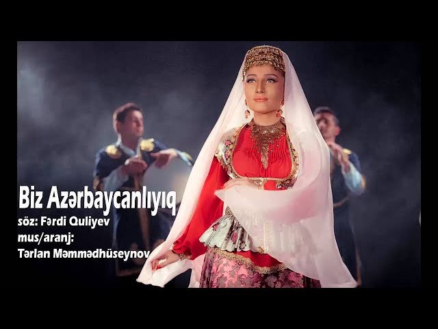 Günay İbrahimli - Biz Azərbaycanlıyıq