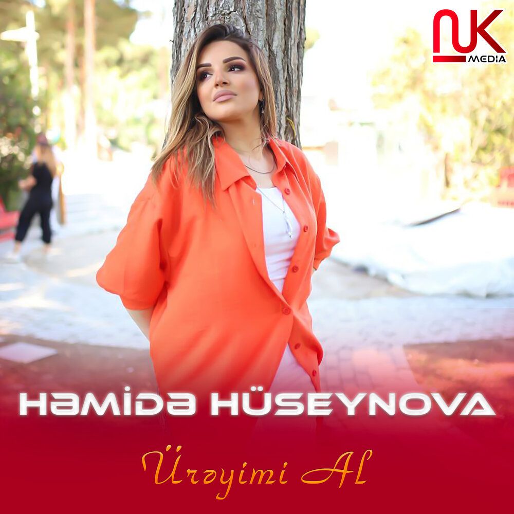 Həmidə Hüseynova