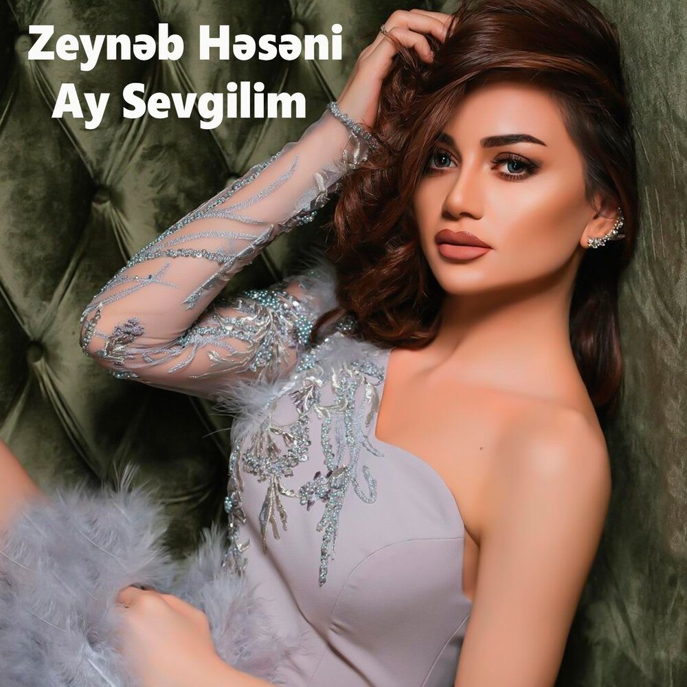 Zeynəb Həsəni
