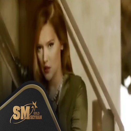 Ersay Üner,Demet Akalın - Yılan