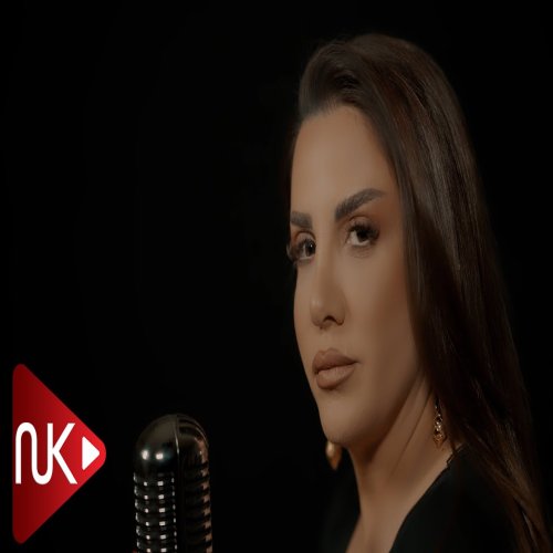 Zenfira İbrahimova - Aram Aram