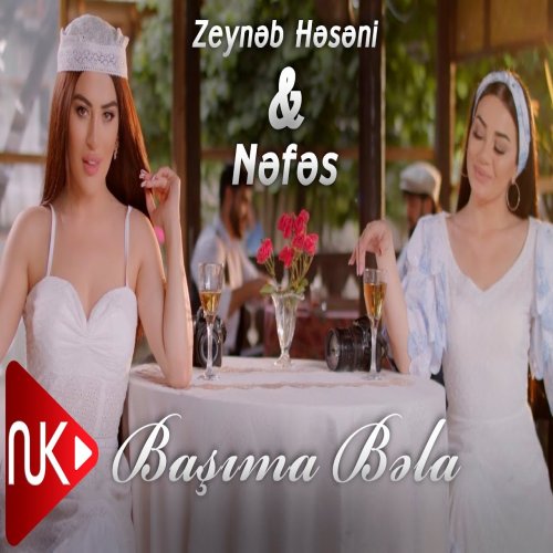 Zeynəb Həsəni,Nəfəs - Basima Bela