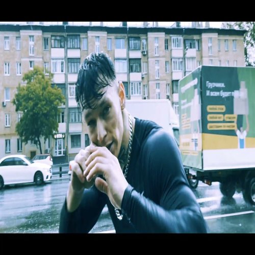 NILETTO - Someone like you NILETTO - Someone like you