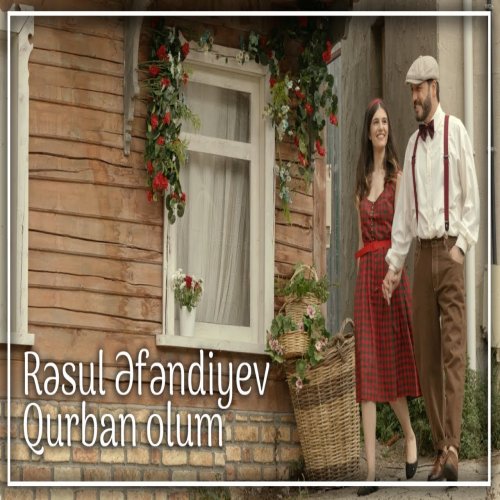 Rəsul Əfəndiyev - Qurban Olum